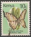 Philatélie - Kenya - Timbres de collection