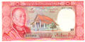 Laos- Philatélie - billets de banque du Laos - billets de collection