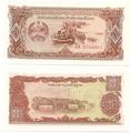 Laos - Pick 28a - Billet de collection de la Banque de la République démocratique populaire du Laos - Billetophilie
