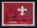 Liban - Philatélie 50 - timbres du Liban - timbres de collection