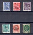 Libération Nice - Philatélie - timbres de France Libération - timbres de collection