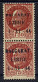Libration Baccarat N° 6 - Philatelie - timbre de France Libération Baccarat
