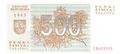 Lituanie - Philatélie - billets de banque de collection