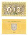 Lituanie - Pick 29a - Billet de collection de la Banque de Lituanie - Billetophilie