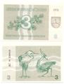Lituanie - Pick 33b - Billet de collection de la Banque de Lituanie - Billetophilie