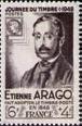 lot 1191 - Philatélie 50 - timbres de France Journée du Timbre - timbres de France de collection