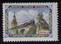 Lot 1396 - Philatélie 50 - timbres de collection du monde