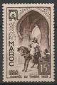 MAR323 - Philatélie - Timbre du Maroc N° Yvert et Tellier 323 - Timbres de colonies françaises avant indépendance - Timbres de collection