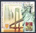 Marigny 2024-1 - Philatelie - blocs Marigny - timbres de France de collection