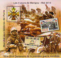 Marigny 2014 - Philatelie - bloc Marigny