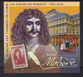 Marigny 2022 - Philatelie - bloc de timbres de France - carré Marigny - 2022