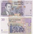 Maroc - Pick 68 - Billet de collection de la banque centrale du Maroc - Billetophilie