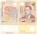 Maroc - Pick 73 - Billet de collection de la banque centrale du Maroc - Billetophilie