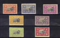 Maroc PL 62-68 - Philatelie - timbre de colonies du Maroc - Poste Locale