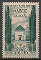 MARPA67 - Philatélie - Timbre du Maroc Poste Aérienne N° Yvert et Tellier 67 - Timbres de colonies françaises avant indépendance - Timbres de collection