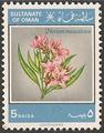 Philatélie - Mascate et oman - Timbres de collection