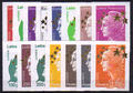 Maxi Marianne - Philatelie - timbres de France Maxi Marianne Etoiles d'Or 2012