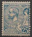 MON25 - Philatélie - Timbre de Monaco N° Yvert et Tellier 25 neuf - Timbres de collection