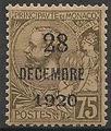 MON49 - Philatélie - Timbre de Monaco N° 49 du catalogue Yvert et Tellier neuf - Timbres de collection