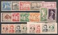 MONANNEE1949 - Philatelie - Année complète 1949 de timbres de Monaco - Timbres de Monaco