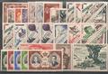 MONANNEE1956 - Philatelie - Année complète 1956 de timbres de Monaco - Timbres de Monaco