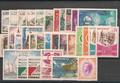 MONANNEE1966 - Philatelie - Année complète 1966 de timbres de Monaco - Timbres de Monaco