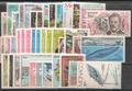MONANNEE1983 - Philatelie - Année complète 1983 de timbres de Monaco - Timbres de Monaco