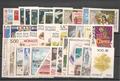 MONANNEE1988 - Philatelie - Année complète 1988 de timbres de Monaco - Timbres de Monaco