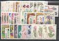 MONANNEE1994 - Philatelie - Année complète 1994 de timbres de Monaco - Timbres de Monaco
