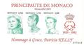 MONBF90 - Philatélie - Bloc feuillet de Monaco N° Yvert et Tellier 90 - Timbres de Monaco - Timbres de collection