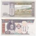 Mongolie - Pick 65a - Billet de collection de la Banque mongole - Billetophilie
