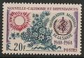 NCAL351 - Philatelie - Timbre de Nouvelle-Calédonie N° Yvert et Tellier 351 - Timbres de collection