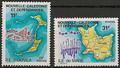 NCAL426-427 - Philatelie - Timbres de Nouvelle-Calédonie N° Yvert et Tellier 426 à 427 - Timbres de collection