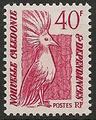 NCAL522 - Philatelie - Timbre de Nouvelle-Calédonie N° Yvert et Tellier 522 - Timbres de collection