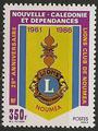 NCAL528 - Philatelie - Timbre de Nouvelle-Calédonie N° Yvert et Tellier 528 - Timbres de collection