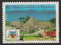 NCAL537 - Philatelie - Timbre de Nouvelle-Calédonie N° Yvert et Tellier 537 - Timbres de collection