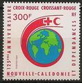 NCAL555 - Philatelie - Timbre de Nouvelle-Calédonie N° Yvert et Tellier 555 - Timbres de collection