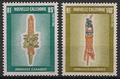 NCAL592-593 - Philatelie - Timbres de Nouvelle-Calédonie N° Yvert et Tellier 592 à 593 - Timbres de collection