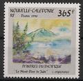 NCAL601 - Philatelie - Timbre de Nouvelle-Calédonie N° Yvert et Tellier 601 - Timbres de collection