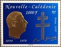 NCAL682 - Philatelie - Timbre de Nouvelle-Calédonie N° Yvert et Tellier 682 - Timbres de collection