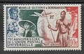 NCALPA 64 - Philatelie - timbre de collection de Nouvelle Calédonie