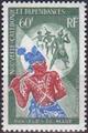 NCALPA101 - Philatélie - Timbre Poste Aérienne de Nouvelle-Calédonie N° Yvert et Tellier 101 - Timbres de collection