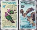 NCALPA110-111 - Philatélie - Timbres Poste Aérienne de Nouvelle-Calédonie N° Yvert et Tellier 110 à 111 - Timbres de collection