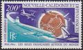 NCALPA112 - Philatélie - Timbre Poste Aérienne de Nouvelle-Calédonie N° Yvert et Tellier 112 - Timbres de collection