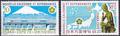 NCALPA117-118 - Philatélie - Timbres Poste Aérienne de Nouvelle-Calédonie N° Yvert et Tellier 117 à 118 - Timbres de collection