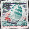 NCALPA120 - Philatélie - Timbre Poste Aérienne de Nouvelle-Calédonie N° Yvert et Tellier 120 - Timbres de collection