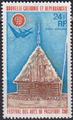 NCALPA132 - Philatélie - Timbre Poste Aérienne de Nouvelle-Calédonie N° Yvert et Tellier 132 - Timbres de collection