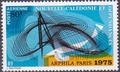 NCALPA160 - Philatélie - Timbre Poste Aérienne de Nouvelle-Calédonie N° Yvert et Tellier 160 - Timbres de collection
