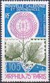 NCALPA166 - Philatélie - Timbre Poste Aérienne de Nouvelle-Calédonie N° Yvert et Tellier 166 - Timbres de collection