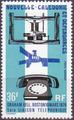 NCALPA170 - Philatélie - Timbre Poste Aérienne de Nouvelle-Calédonie N° Yvert et Tellier 170 - Timbres de collection